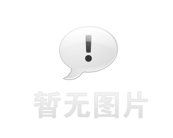 肇东卫生间漏水维修之社区生鲜分拣车间隔墙串水治理推荐哪家，推荐诚匠小爱修缮